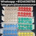 Laboratoorsed tasemed GHRP-6